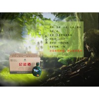 纯粮食酒招商加盟 烟台纯