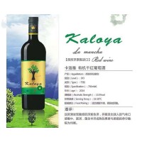 图卡洛雅有机干红葡萄酒13.5度750ml层-1