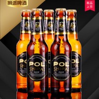 狮派夜场酒吧KTV270ml啤酒
