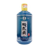 赖永兴·智者53度酱香型白酒500ml