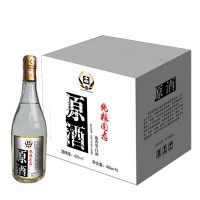 红高粱酒100mlx24