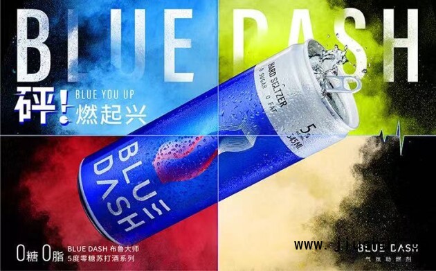 点击打开原图