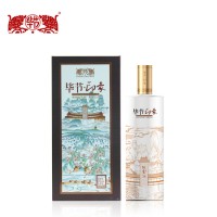 贵州名酒 毕节印象52度浓香型白酒500ml礼盒装窖藏老酒高度白酒 纯粮食酒原浆老酒自饮收藏送礼推荐 500ml 单瓶装