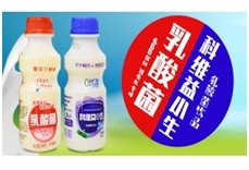 河南科维生物食品有限公司