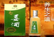 山东凤城酒业有限公司