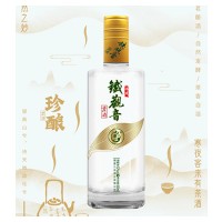 九井乡铁观音茶酒珍酿茶香型