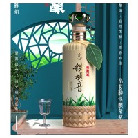 九井乡铁观音茶酒茗酿 茶香型【52° 500ml】