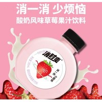 消时爽酸奶