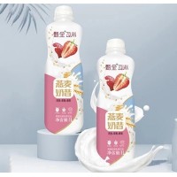 甄全燕麦草莓味奶昔乳饮料1LX8瓶