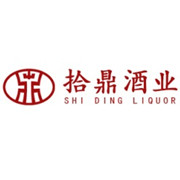 高密拾鼎酒业有限公司