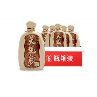 30度天龙泉·陶瓶
