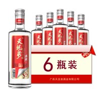 35度天龙泉·清爽二代