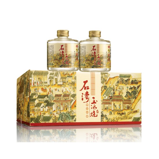 佛山小酒