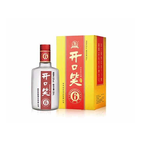 开口笑酒·6