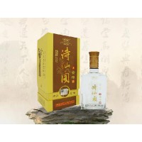 诗仙阁酒金樽唐 浓香型白酒【46° 480ml】