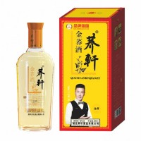 荞轩苦荞酒金荞【礼盒