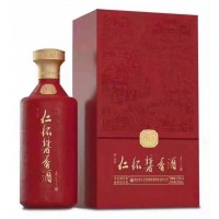 仁怀酱香酒茅台镇印象（拾伍） 酱香型【53° 500ml】