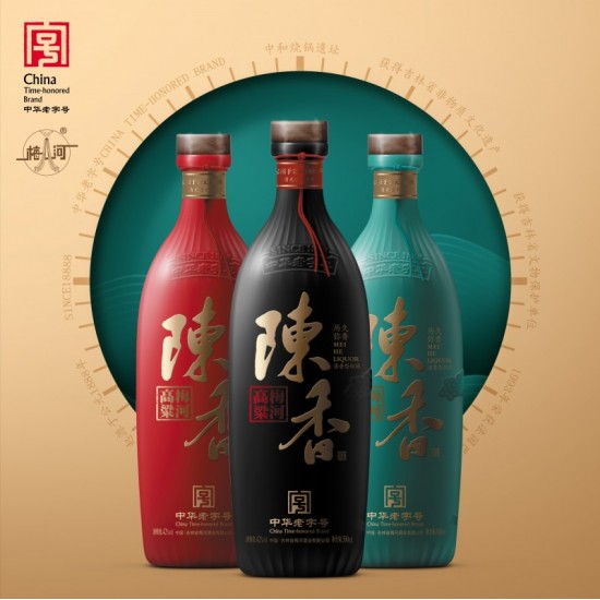 梅河陈香酒 清香型白酒【42° 500ml】