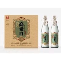 梅河牌高粱白酒 清香型白