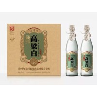 梅河牌高粱白酒 清香型白酒【53° 500ml】