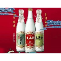 梅河高粱白酒组合 浓香型白酒【500ml】