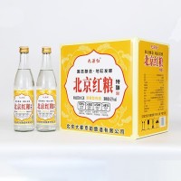 九源红北京红粮清香型42度500mlx12瓶