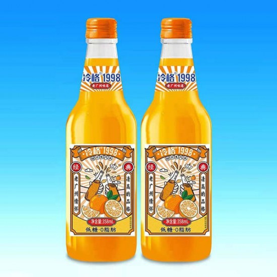 冷格1998桔子味汽水低糖 0脂肪果汁汽水招商358ml