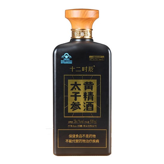 十二时辰®太子参黄精酒28度500ml