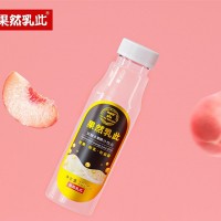 果然乳此发酵水蜜桃汁饮品