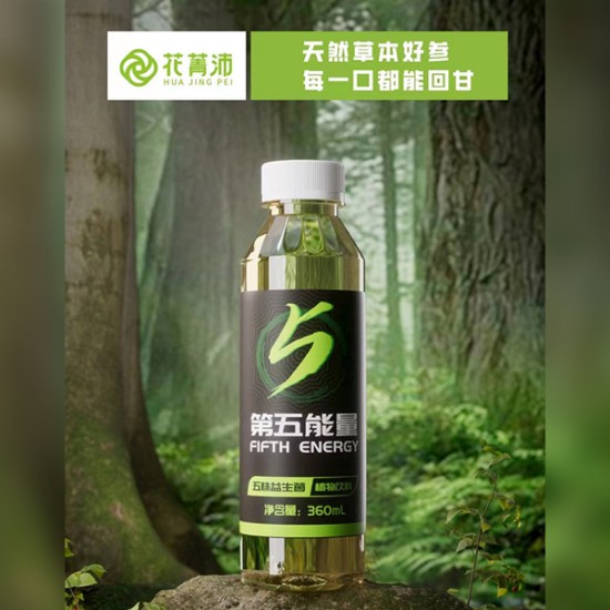 花箐沛第五能量五株益生菌植物饮料瓶装招商360ml