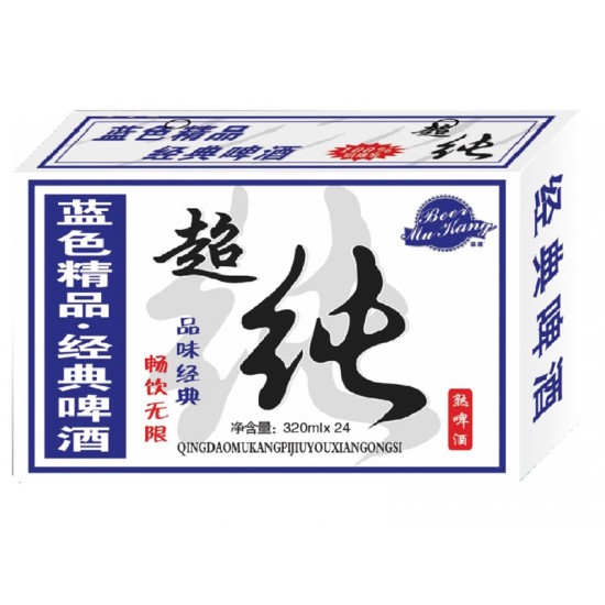 慕康啤酒蓝色精品经典超纯320ml