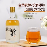 源头酒厂米酒代加工贴牌定