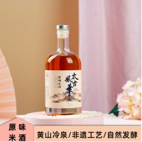 徽州非遗传统手酿发酵米酒