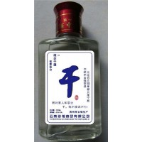 液企干酒招商