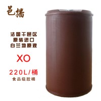 进口大桶白兰地原酒液220L